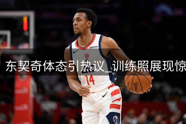 about image